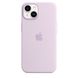 Apple iPhone 14 Silicone Case with MagSafe - Lilac 1:1 (MPRY3) r0037115 фото 1